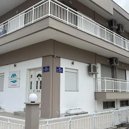 Apartman Del Mar I Ajía Triáda