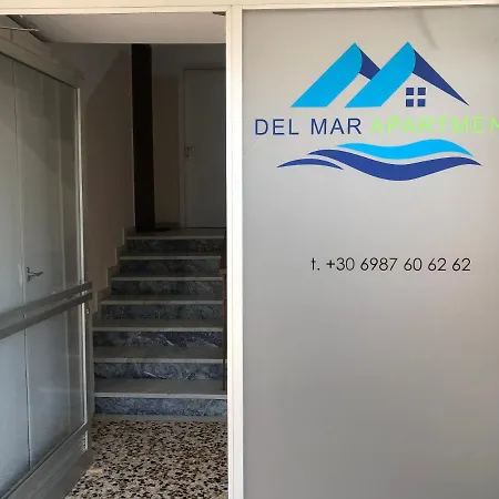 Del Mar I Apartman Ajía Triáda